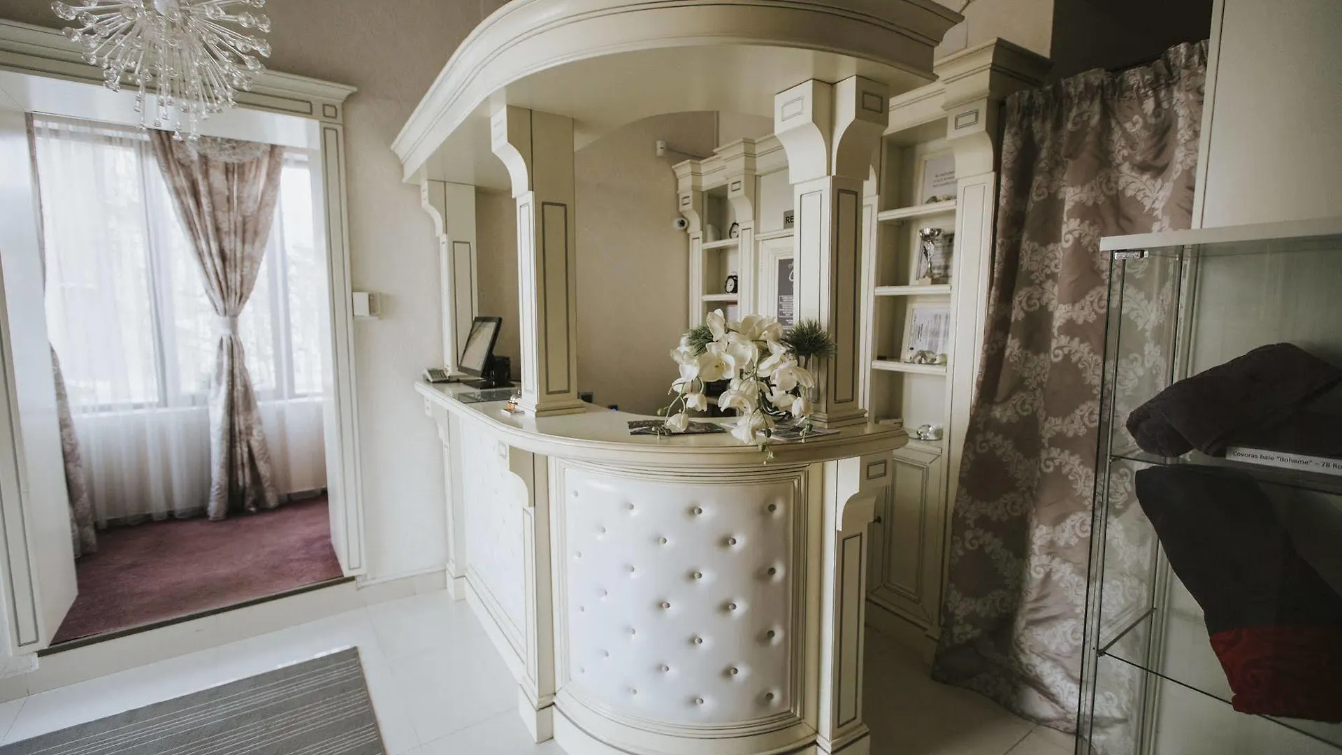 Vila Cornelia Bucarest Hotel